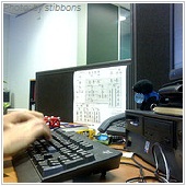 type on a computer keyboard
