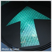 green light arrow