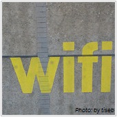 wifi sign painted on concrete floor