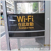 wifi_B Bus Stop WiFi