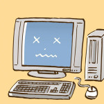 Permalink to Tech not working? Here’s some tips